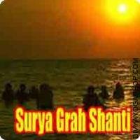 Surya grah shanti articles