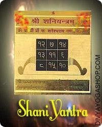 Shani gold plated yantra