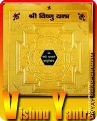 Vishnu gold plated Yantra