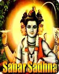 Sabar sadhana for Protection