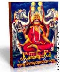 Kamala spiritual kit