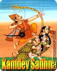 Kamdev sadhana to Be Younger