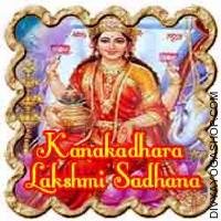  Kanakadhara Sadhana for wealth