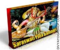 Saraswati puja samagri