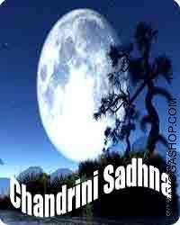 Chandrini sadhana for peace