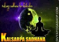 Kalsarp sadhana for removing obstacles