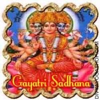 Gayatri Sadhana for Riddance From Ailments 