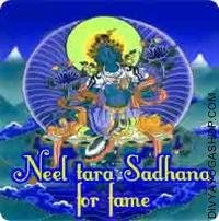 Neel tara sadhana for intellect, knowledge and fame