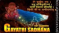 Gayatri Sadhana for Students