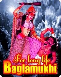 Bagalamukhi sadhna for long life