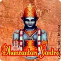 Dhanvantari bhojpatra yantra