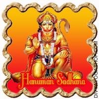 Hanuman Sadhana for getting rid of spirits