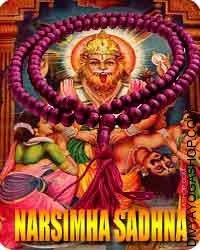 Narasimha sadhna for removing obstacles