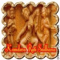 Kamdeva Rati Sadhana for Everlasting youth