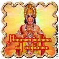 Hanuman Sadhana for self-confidence
